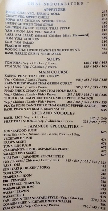 Ichiban - Pandara Road Market - New Delhi image 2