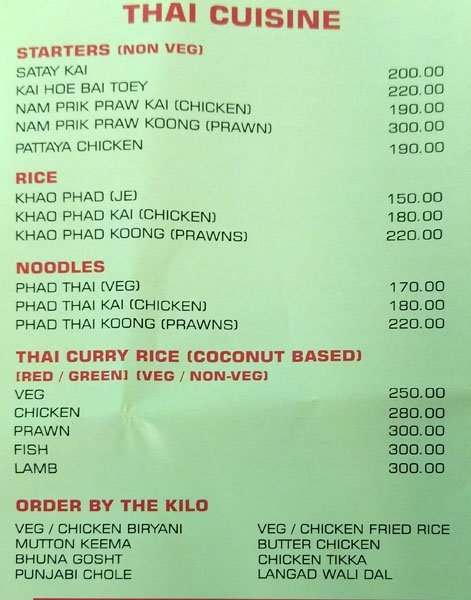 Icy Spicy Restaurant - Mahim - Mumbai image 5