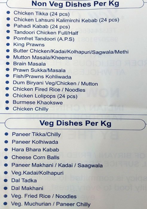 Icy Spicy Restaurant - Mahim - Mumbai image 1