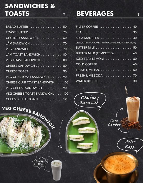 Iddos - Kothrud - Pune image 8