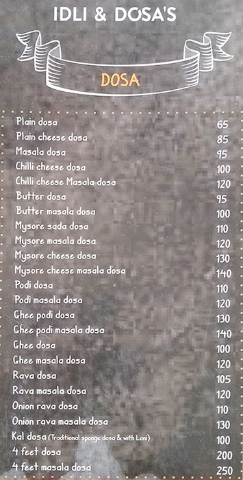 Iddos - Kothrud - Pune image 1