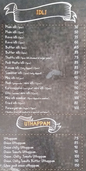 Iddos - Kothrud - Pune image 5