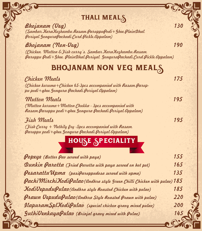 Ilapuram Biryani - Porur - Chennai image 10