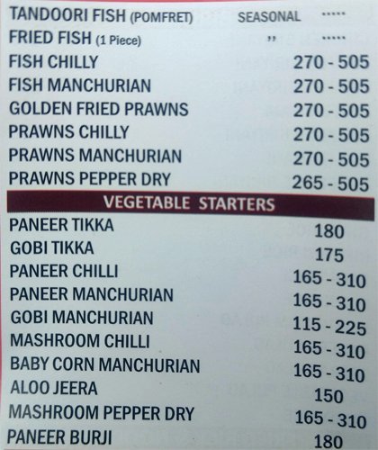 Imperial Restaurant - Shivaji Nagar - Bangalore image 11