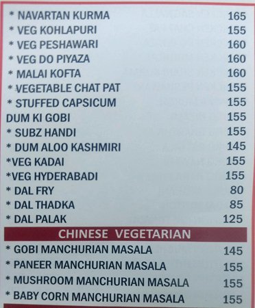 Imperial Restaurant - Shivaji Nagar - Bangalore image 7