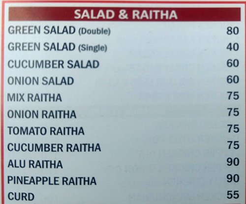 Imperial Restaurant - Shivaji Nagar - Bangalore image 3