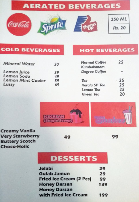 Inchins - Anna Nagar West - Chennai image 1