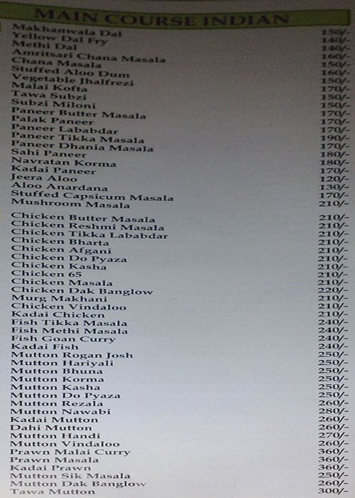 India Lord - Dumdum - Kolkata image 1