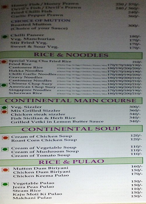 India Lord - Dumdum - Kolkata image 4