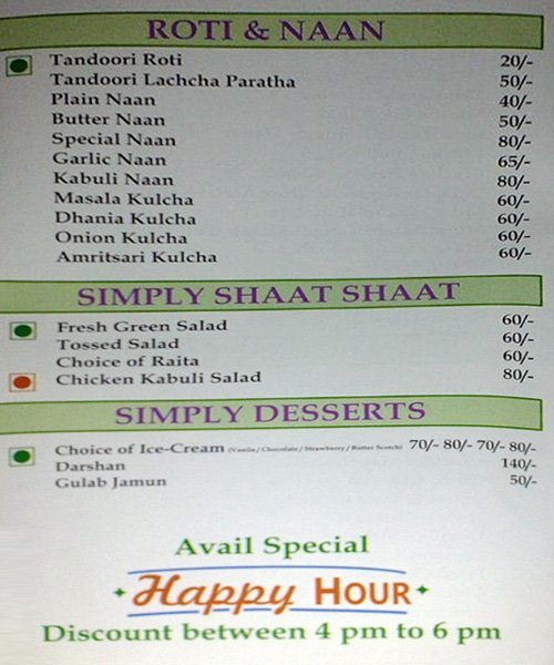 India Lord - Dumdum - Kolkata image 5