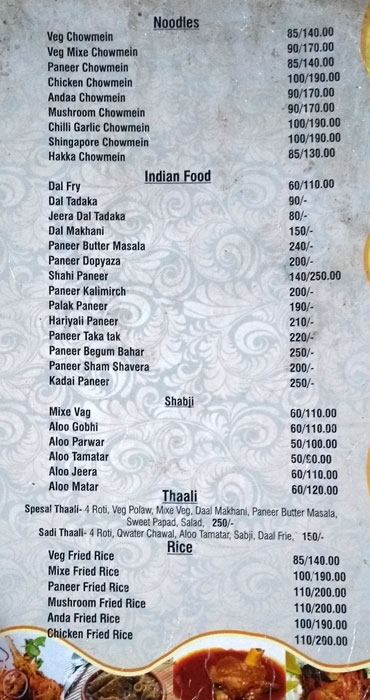 Indian Coffee House - Hazratganj - Lucknow image 4