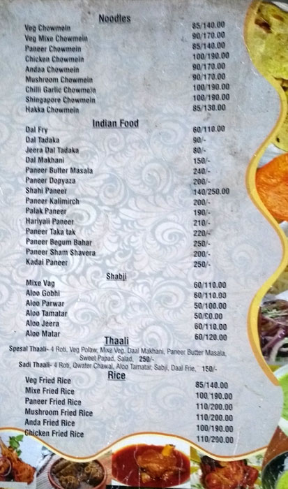 Indian Coffee House - Hazratganj - Lucknow image 5