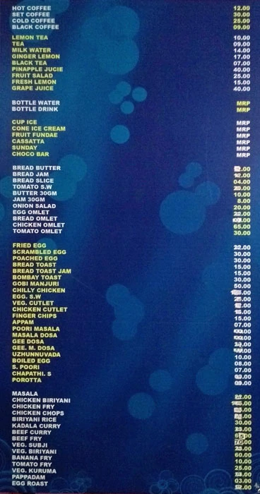 Indian Coffee House - Palayam - Trivandrum image 1