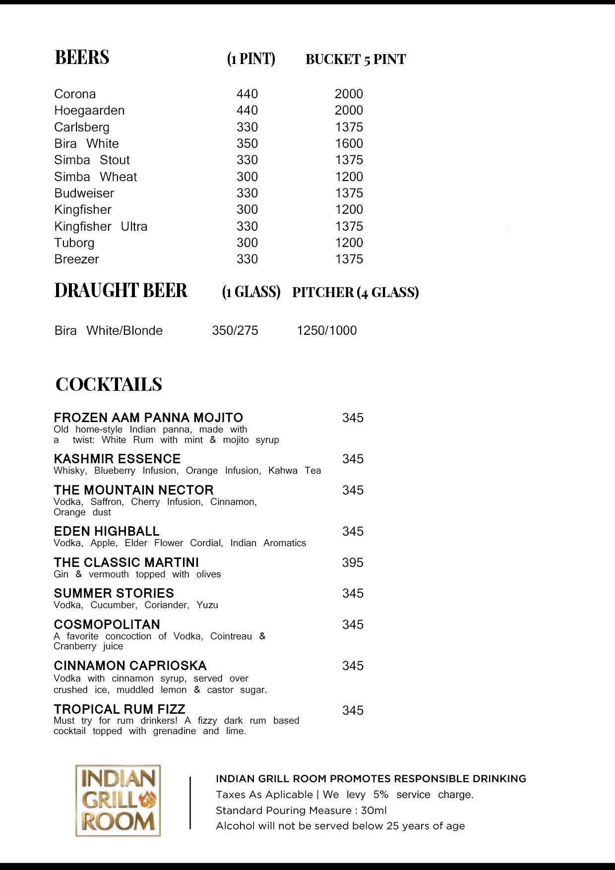 Indian Grill Room - Sector 54 - Gurgaon image 9