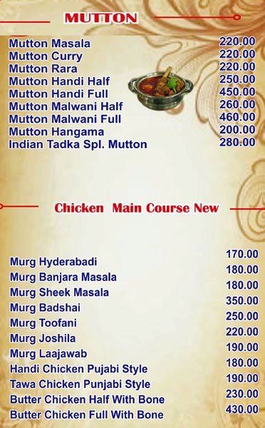 Indian Tadka - Magarpatta City - Pune image 5