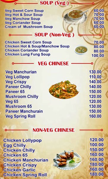 Indian Tadka - Magarpatta City - Pune image 6