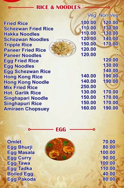 Indian Tadka - Magarpatta City - Pune image 8