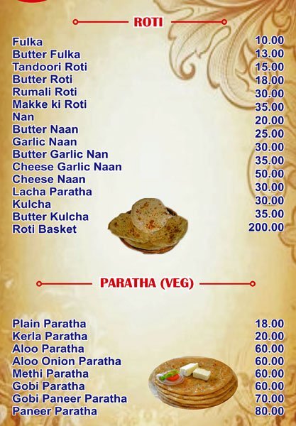 Indian Tadka - Magarpatta City - Pune image 13