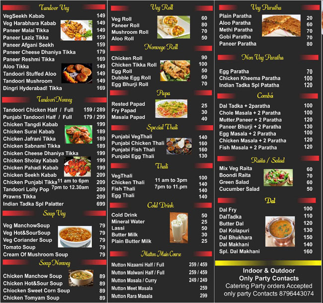 Indian Tadka - Magarpatta City - Pune image 2