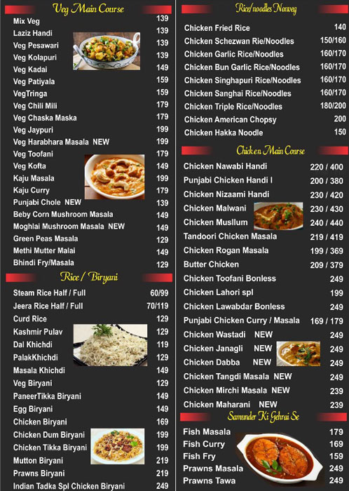 Indian Tadka - Magarpatta City - Pune image 3