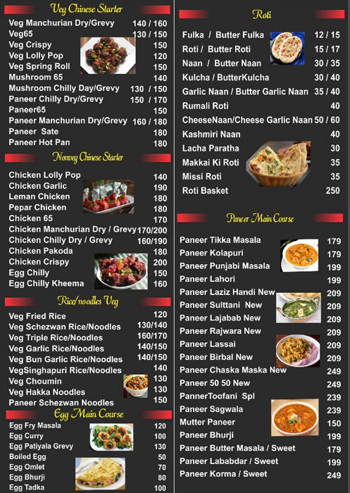 Indian Tadka - Magarpatta City - Pune image 1