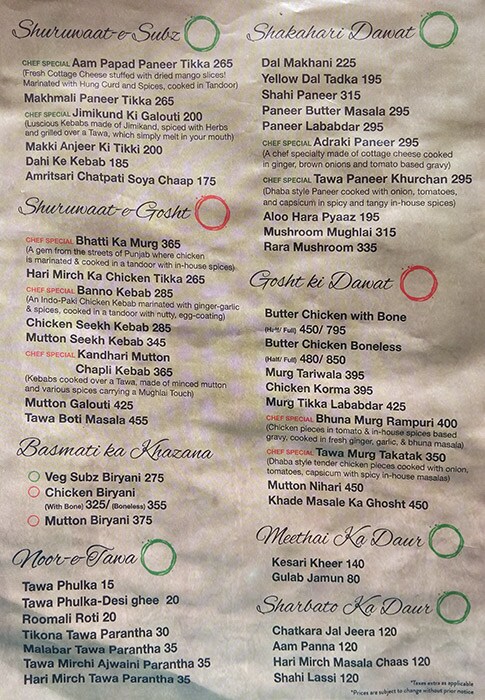 Indian Tawa Story - Sector 50 - Gurgaon image 1