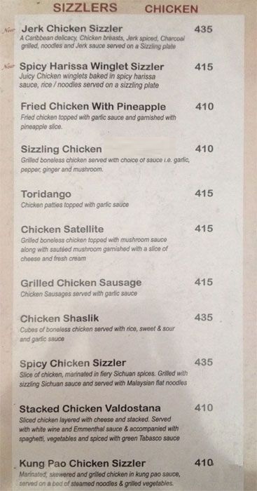 Indijoe - Old Madras Road - Bangalore image 13