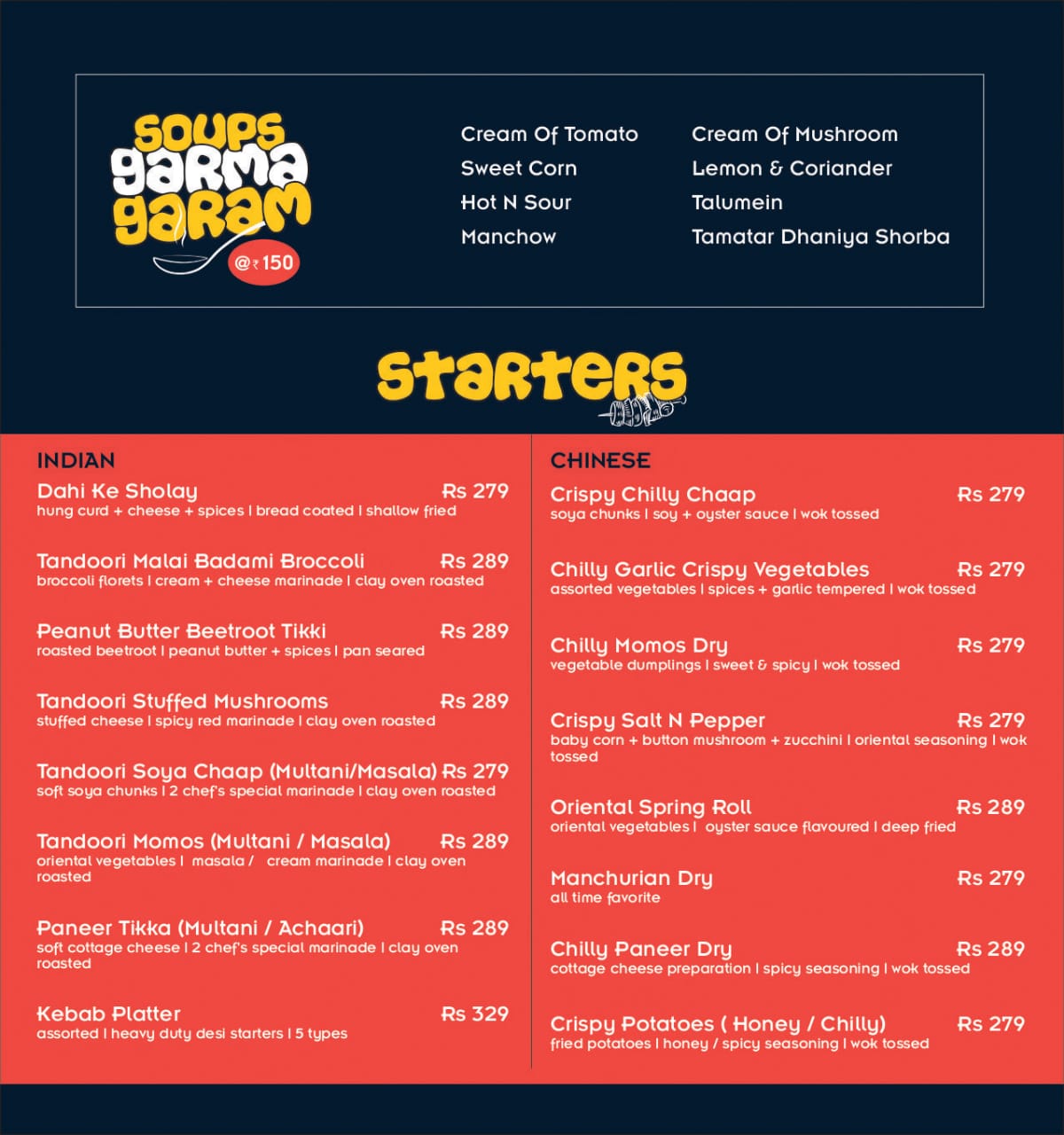 Indus Flavour - GTB Nagar - Delhi NCR image 5