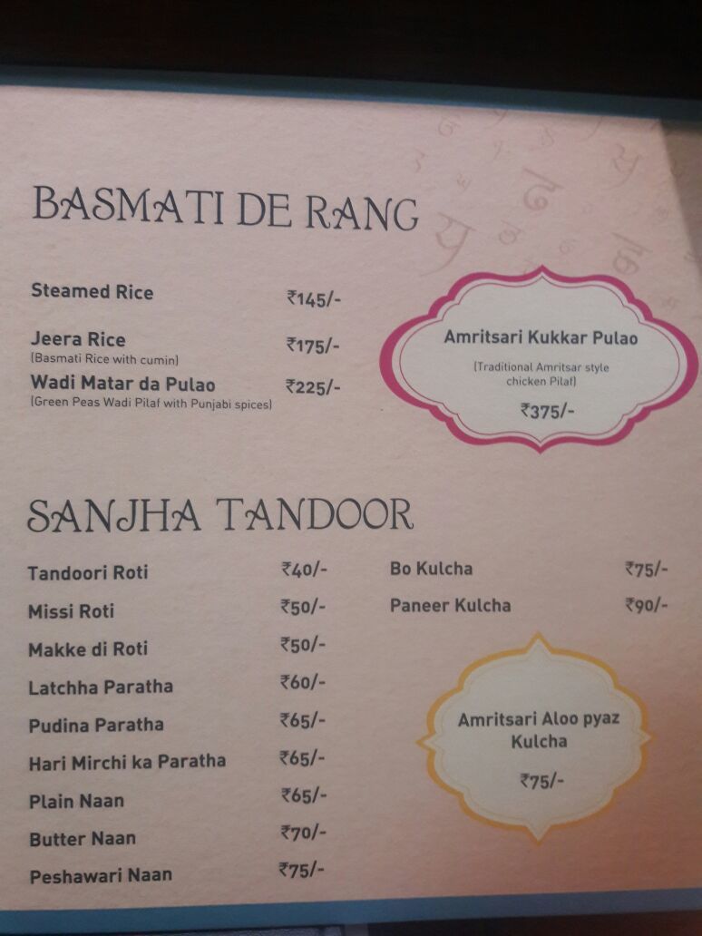 Indus Restaurant - Nishatganj - Lucknow image 9