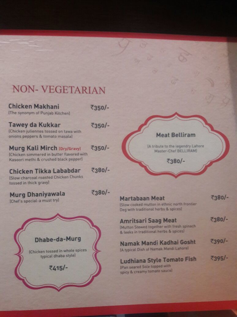 Indus Restaurant - Nishatganj - Lucknow image 4