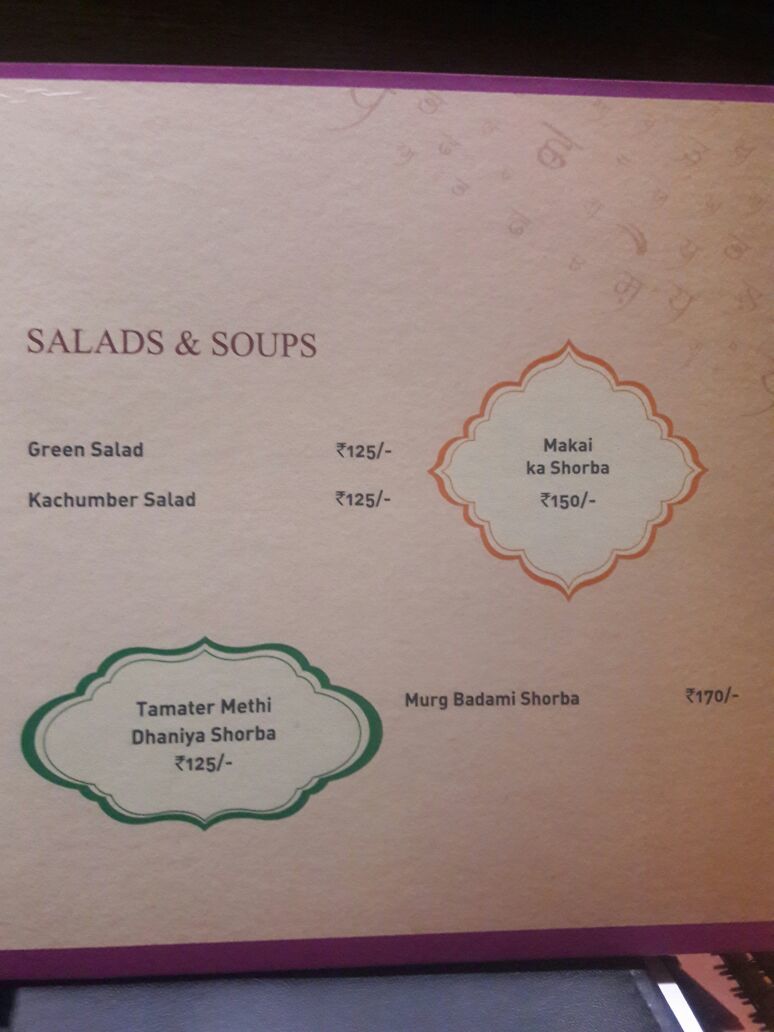 Indus Restaurant - Nishatganj - Lucknow image 3