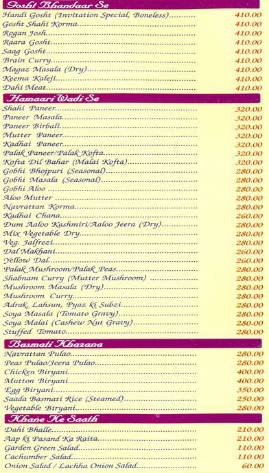 Invitation - Ashok Vihar Phase 1 - Delhi NCR image 3