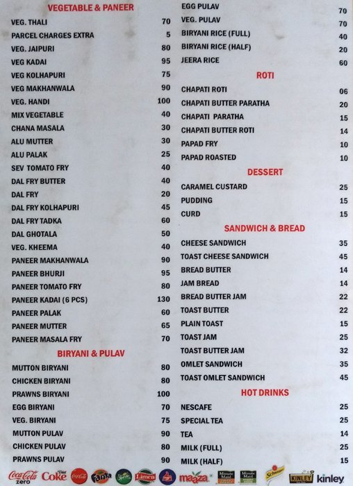 Iran Like Restaurant - Crawford Market - Mumbai image 3