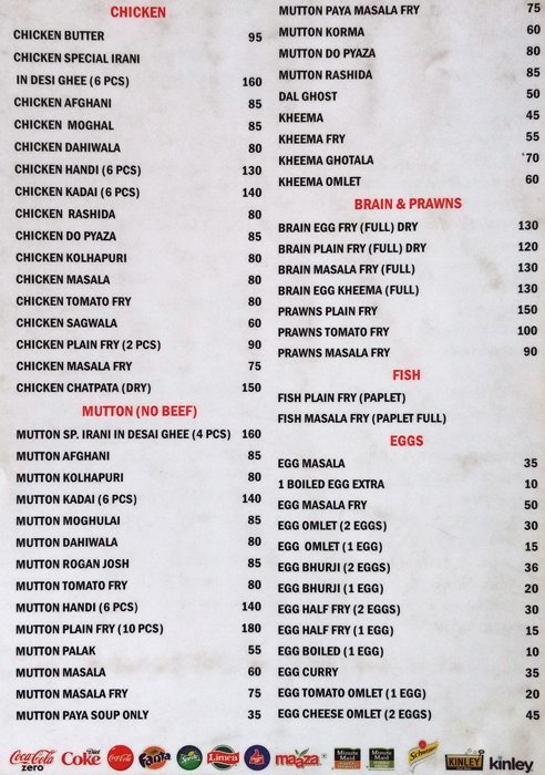 Iran Like Restaurant - Crawford Market - Mumbai image 1