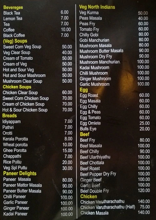 Irani Restaurant - Ambalamukku - Trivandrum image 1