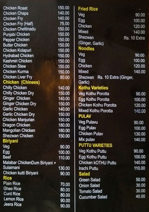 Irani Restaurant - Ambalamukku - Trivandrum image 3