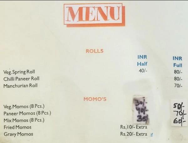 Ishwar Sweets - Vikaspuri - Delhi NCR image 1