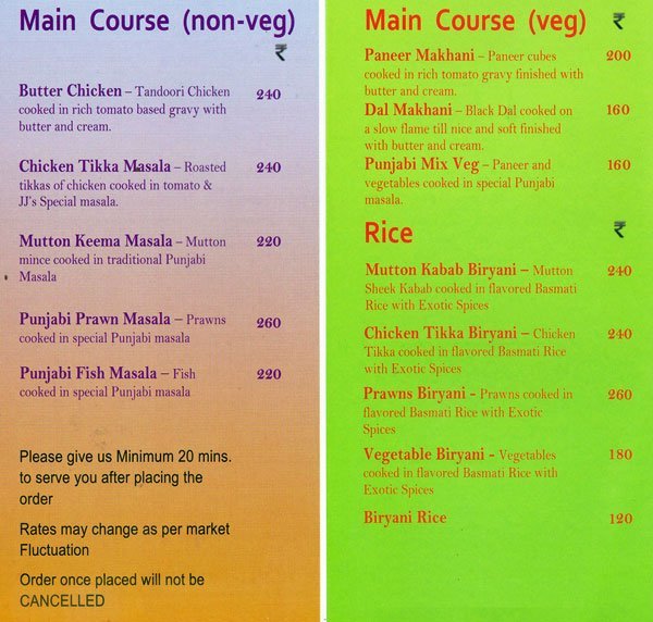 J J Express - Lokhandwala - Andheri - Mumbai image 4