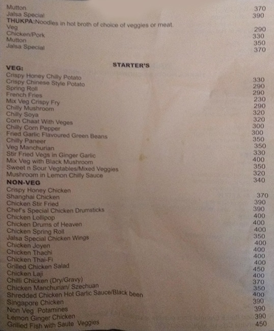 JALSA Indian & Ladakhi Kitchen - DLF Phase 1 - Gurgaon image 2