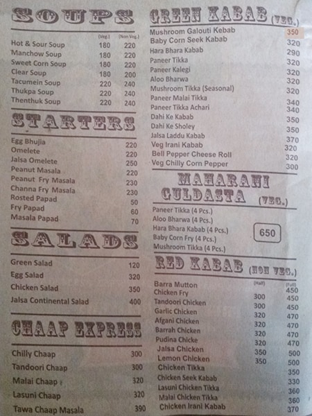 JALSA Indian & Ladakhi Kitchen - DLF Phase 1 - Gurgaon image 7