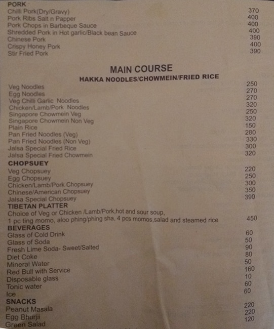 JALSA Indian & Ladakhi Kitchen - DLF Phase 1 - Gurgaon image 1