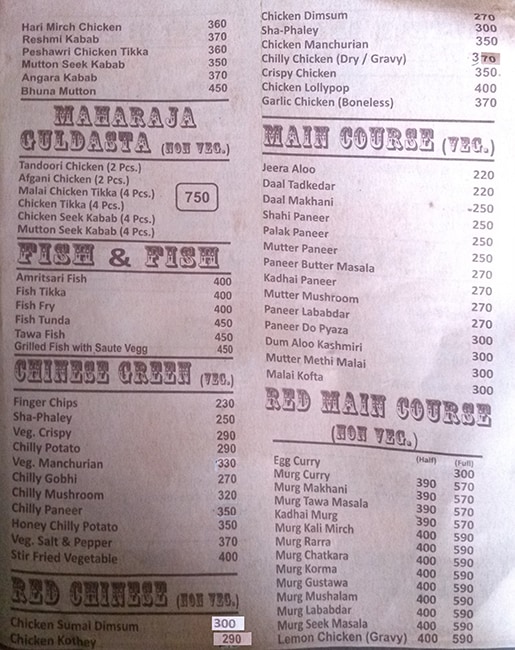 JALSA Indian & Ladakhi Kitchen - DLF Phase 1 - Gurgaon image 6