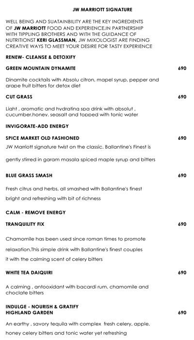 JW Cafe - JW Marriott Mumbai Sahar - Chakala - Mumbai image 1