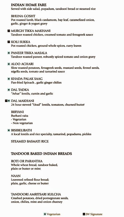 JW Kitchen - JW Marriott Bengaluru - Lavelle Road - Bangalore image 3