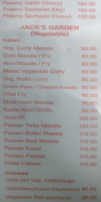 Jack N Jill Fast Food - Anna Nagar West - Chennai image 2