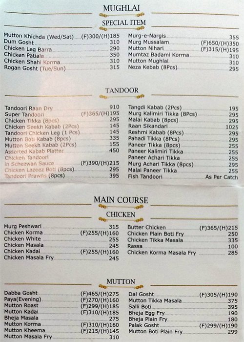 Jaffer Bhai's Delhi Darbar - Grant Road - Mumbai image 2