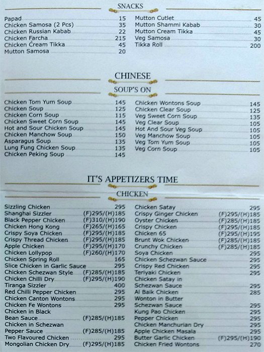 Jaffer Bhai's Delhi Darbar - Grant Road - Mumbai image 4