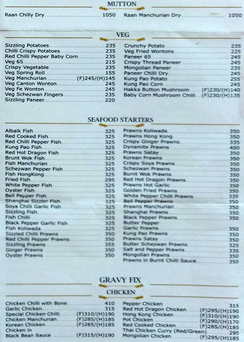 Jaffer Bhai's Delhi Darbar - Grant Road - Mumbai image 5