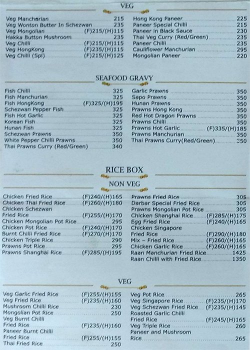 Jaffer Bhai's Delhi Darbar - Grant Road - Mumbai image 6