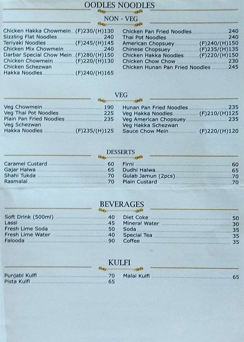 Jaffer Bhai's Delhi Darbar - Grant Road - Mumbai image 1